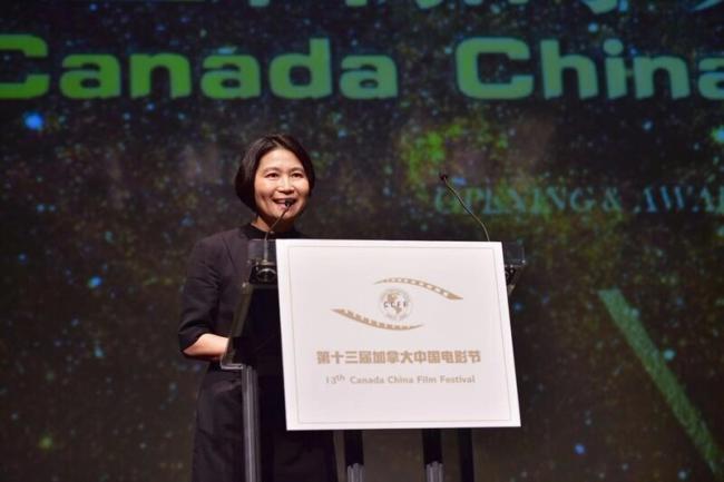 突破壁垒  重拾经典 加拿大中国电影节精彩揭幕