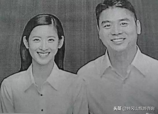 奶茶妹妹刘强东结婚前协议 上亿财产女方没份