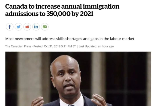 加拿大敞开国门 留学移民人数创历史新高