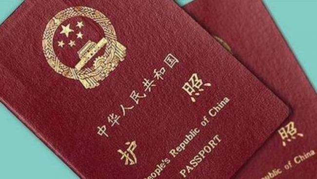 来了：海外中国公民护照换发推重磅新规
