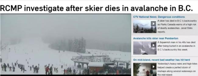 当心！惠斯勒滑雪者被活埋 BC已发极端雪崩警告