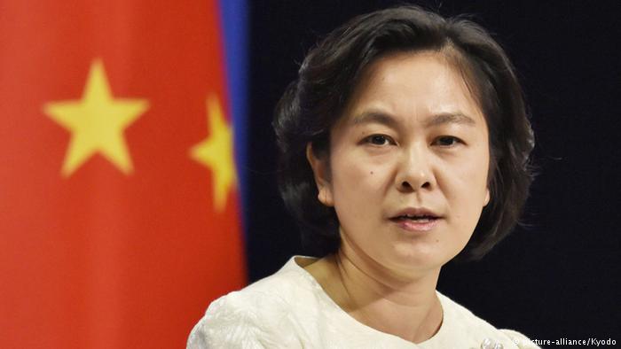China Peking Hua Chunying , a Chinese Foreign Ministry spokeswoman (picture-alliance/Kyodo)