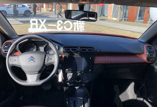 新款雪铁龙C3-XR亮相 将于3月正式上市