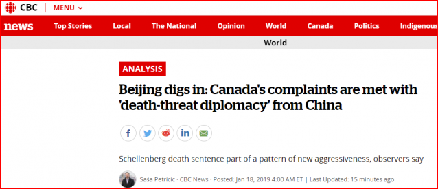 中国不断施压 加拿大手里还有什么牌