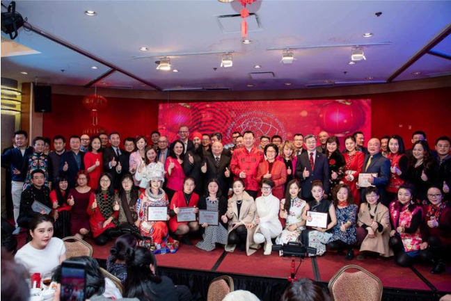 第十七届加拿大华联会春节联欢晚会圆满成功