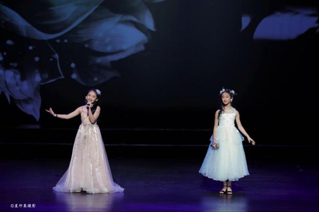 首届世界青少年华语春节联欢晚会圆满落下帷幕