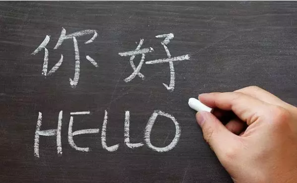孩子如何学习中文？每个温哥华华裔家长的必考题