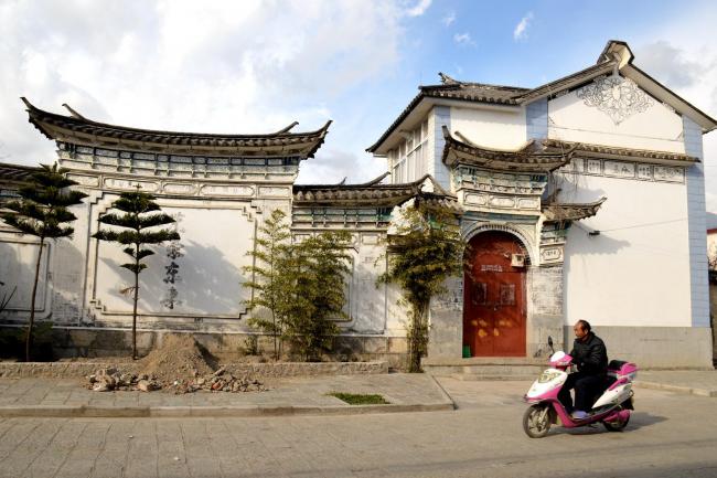 云南这个千年古镇 为何被老舍称为“东方剑桥”