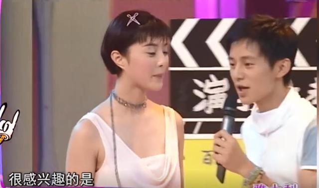 范冰冰20年前竟搭档吴京上过《快本》演技太差