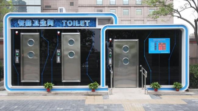 中国两会再提“厕所革命” 四年巨资投入换来啥