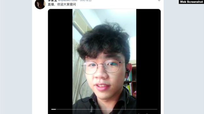 在台大陆学生直播批判习近平 寻求台湾提供庇护
