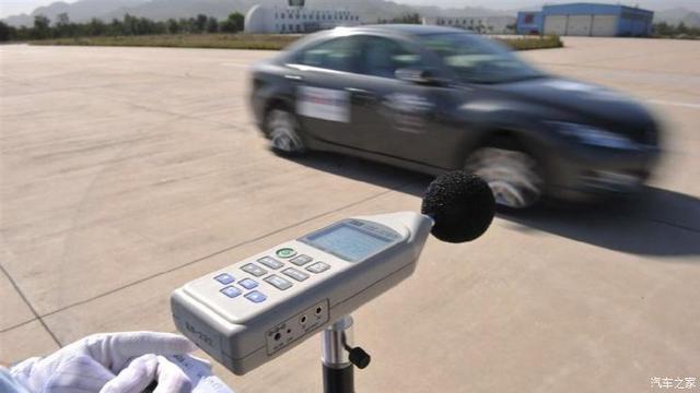 欧盟规定7月起新能源汽车将配声响系统