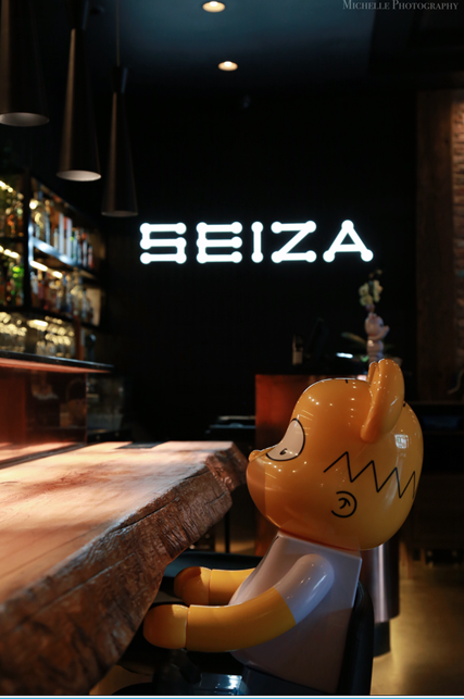 Seiza星座:这家新派日系餐厅 打开你的味蕾大门