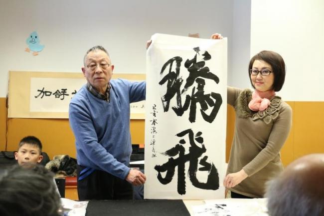 加拿大海派书画院举行书画点评活动 筹办中国书法日