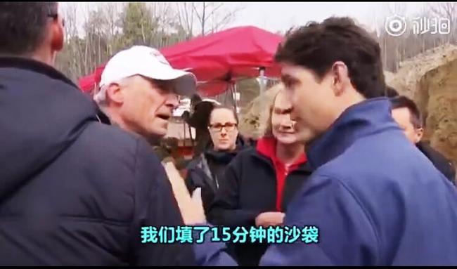 加拿大总理不好当 如何看特鲁多灾区“作秀”？