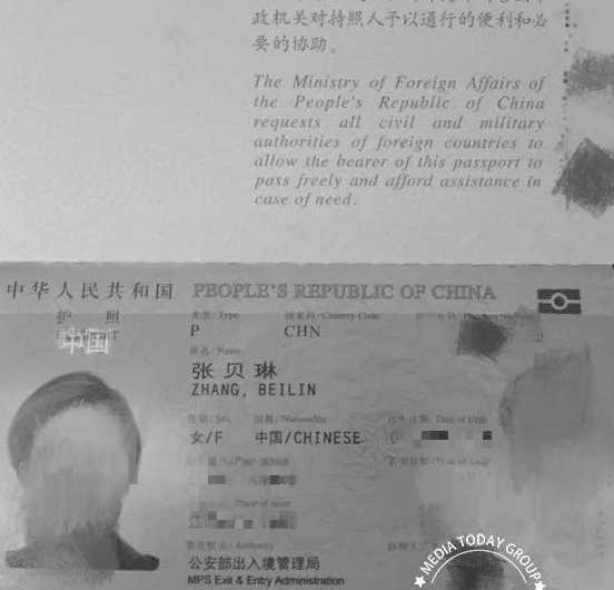 中国女生失踪九个月，父母万里寻女崩溃