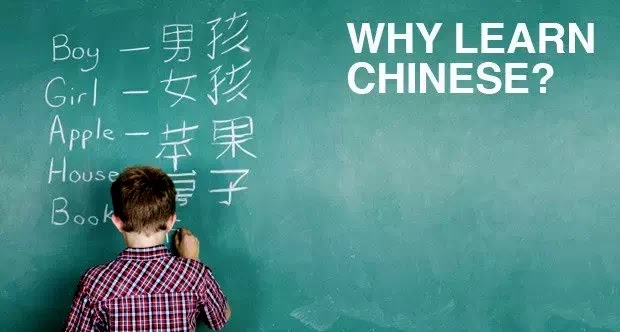 为儿女中文发愁的移民父母们：孩子还在学中文吗？