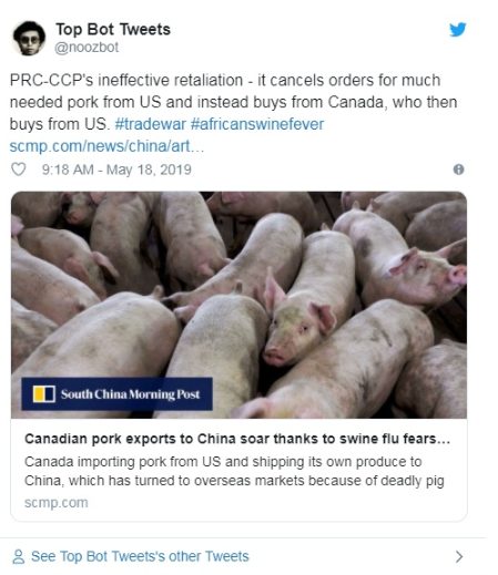 中国大批进口加拿大猪肉 加拿大买美国猪肉吃