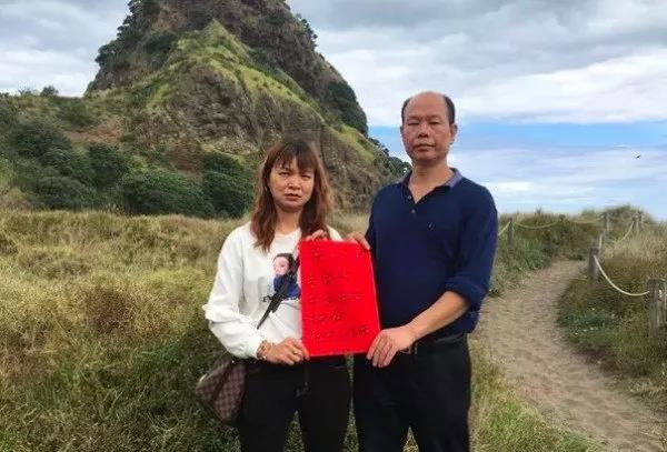 父母悬赏90万寻子 中国留学生离奇失踪三个月