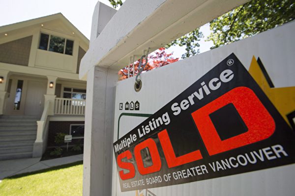 温哥华房屋销量暴增44% ，利率或降为零