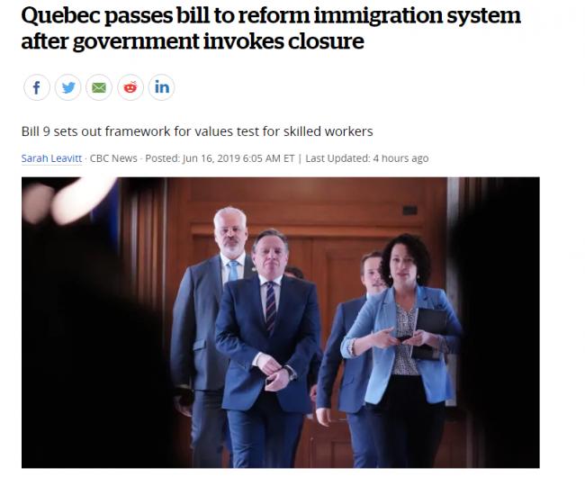 翻脸比翻书还快！6成加拿大人不再欢迎移民