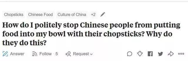 加国老外求助：吃饭时如何阻止中国人给我夹菜？