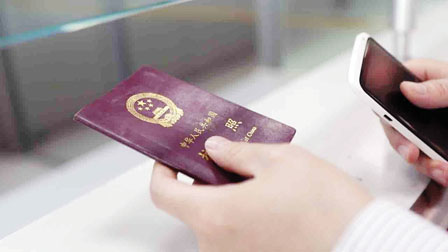 无法申领中国护照被拒留加 广州老夫妻上诉获重审