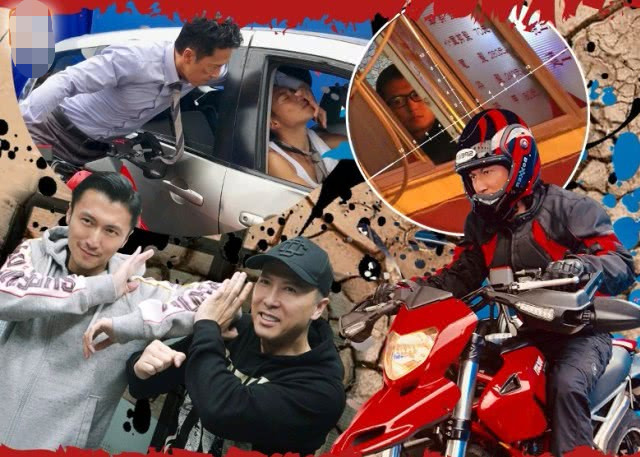 谢霆锋和甄子丹香港街头拍打戏 引发街坊不满