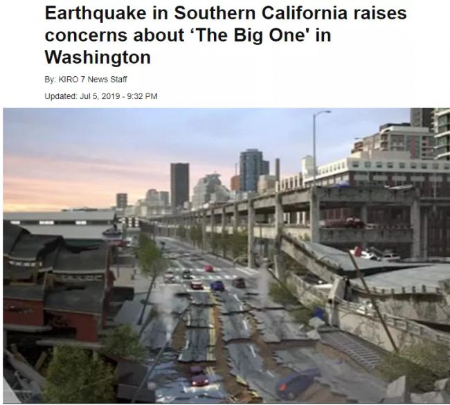 洛杉矶、西雅图今天相继地震 9级大地震如箭在弦