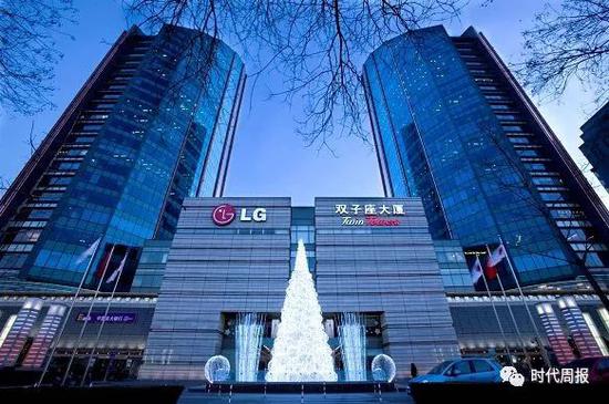 LG来华发展花30亿盖楼 生意失败后卖楼赚60亿