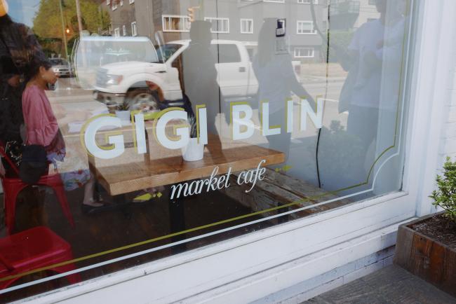 你会不会突然出现，在街角的咖啡店 - Gigi Blin