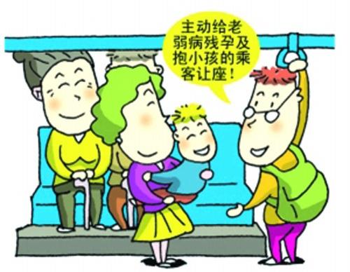 回国杂记：说中文、微信扫码、生活里的尴尬