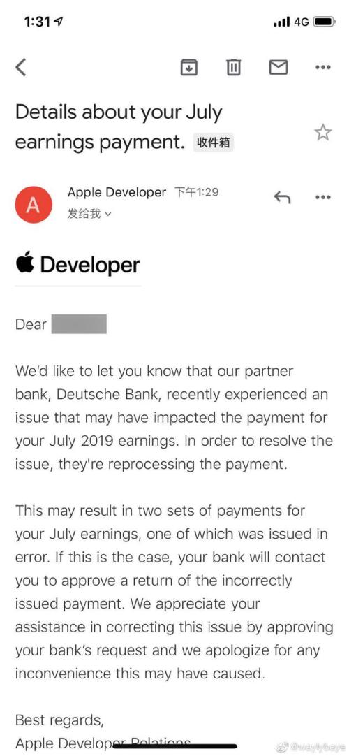 请退回！苹果误用美元结算 中国员工工资暴涨7倍