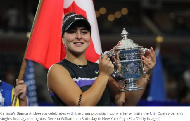 加拿大19岁美少女击败小威，勇夺美网大满贯冠军！