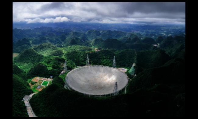 外星人信号？中国搜到“宇宙深处神秘射电信号”