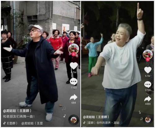68岁贵州老顽童靠广场舞走红抖音如今登上央视
