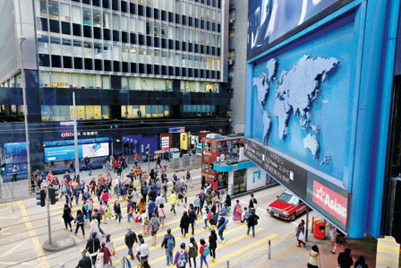 “香港是全球最自由经济体” 排名来自加拿大智库