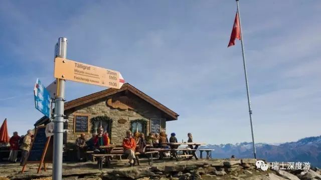 世界自然遗产瑞士少女峰-阿莱奇冰川