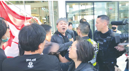 大陆和香港人在加拿大爆发激烈冲突 警方抓人