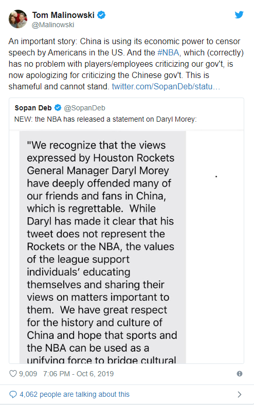 美国政要纷纷谴责NBA服软北京：出卖人权可耻