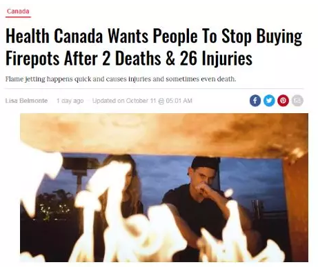 加拿大卫生部呼吁：停止使用这些东西，可能致命
