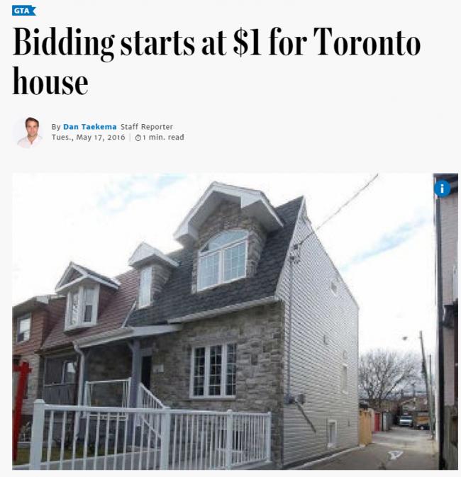估价168万的房子卖alt块钱 被买家和经纪狂骂