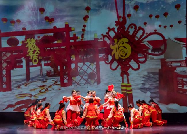 白石南素里华人协会将举办2020年第11届春节晚会