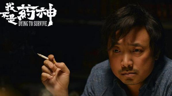 重磅！第32届中国电影金鸡奖提名名单