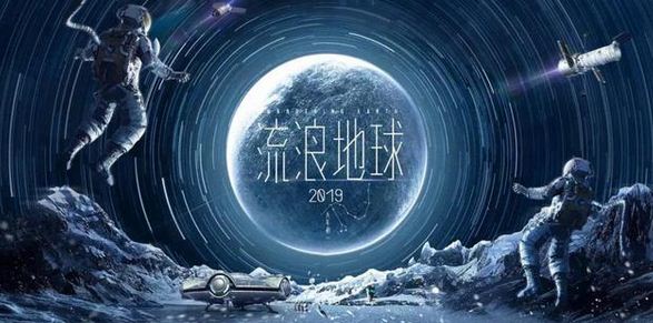 重磅！第32届中国电影金鸡奖提名名单