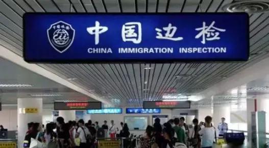 加拿大护照再升值 去中国23个城市都不用签证了