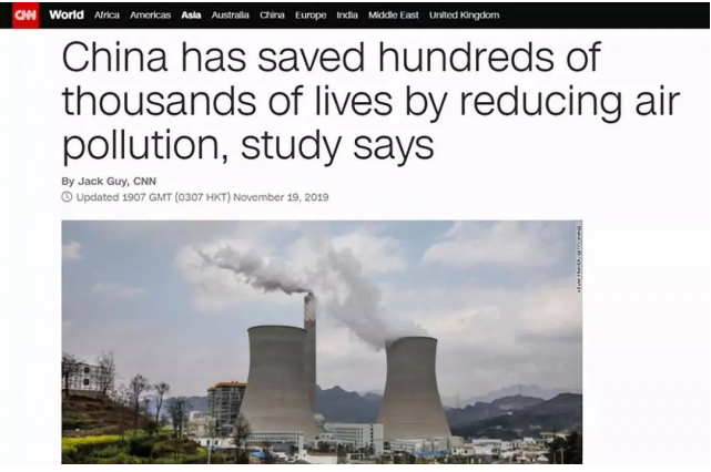 CNN：中国政府已经挽救了数十万条人命