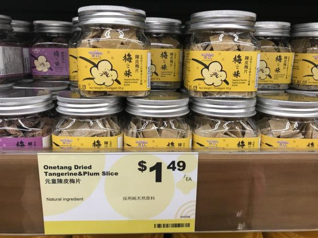 真实惠！华人健康食品超市新秀元初食品入驻温哥华