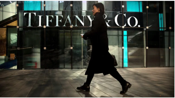 奢侈品集团 LVMH 以162 亿美元收购 Tiffany