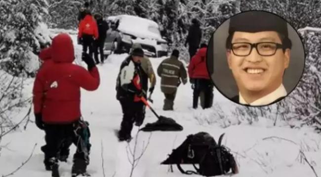 别太相信GPS！29岁华裔男子冰天雪地活活冻死